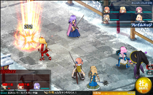 ������#005�Υ���ͥ���/�֤���Ѥˡ������륺�ס������»ܤΥ��åץǡ��Ȥǿ��Ұ��֥쥪�ʡ��ɡ��꡼��ס֥������ߥĥ륮�� ���о졣��������Ұ��˿����ܥ������ɲ�