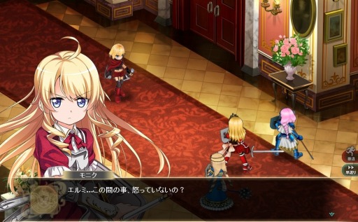 画像ギャラリー No.002のサムネイル画像 / 「かんぱに☆ガールズ」専用装備が登場する「キャラクターストーリー」を実装