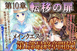 ���������꡼ No.001�Υ���ͥ������ / �֤���Ѥˡ������륺�ס��ᥤ�󥯥���������������᤯����ˤʤ���10�Ϥ����������Ұ�2̾���ɲä�