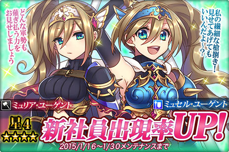 ���������꡼ No.006�Υ���ͥ������ / �֤���Ѥˡ������륺�ס��ᥤ�󥯥���������������᤯����ˤʤ���10�Ϥ����������Ұ�2̾���ɲä�