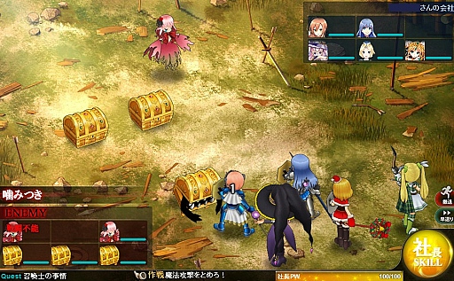 画像ギャラリー No.003のサムネイル画像 / 50万人突破の「かんぱに☆ガールズ」をじっくりほっこり楽しむためのプレイガイド