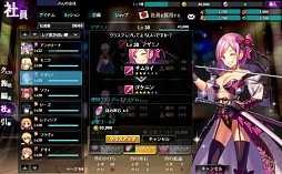 画像ギャラリー No.005のサムネイル画像 / 50万人突破の「かんぱに☆ガールズ」をじっくりほっこり楽しむためのプレイガイド