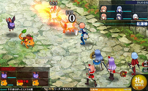 画像ギャラリー No.006のサムネイル画像 / 50万人突破の「かんぱに☆ガールズ」をじっくりほっこり楽しむためのプレイガイド