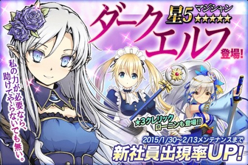 ���������꡼ No.001�Υ���ͥ������ / �֤���Ѥˡ������륺�ץ��åץǡ��Ȥǿ��Ұ��Υ���ȥ꡼�����ޡ����ꥫ���ɲäˡ��и�Ψ���åץ����ڡ����»���