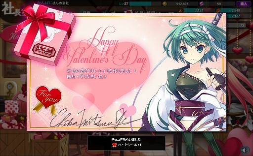 ���������꡼ No.002�Υ���ͥ������ / �֤���Ѥˡ������륺�׼Ұ�������祳���館��Х�󥿥��󥤥٥�Ȥ�����