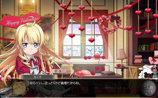 ���������꡼ No.003�Υ���ͥ������ / �֤���Ѥˡ������륺�׼Ұ�������祳���館��Х�󥿥��󥤥٥�Ȥ�����