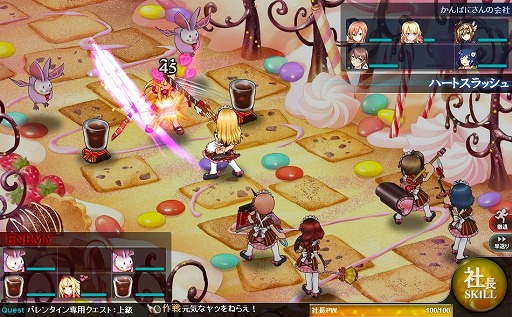 ���������꡼ No.004�Υ���ͥ������ / �֤���Ѥˡ������륺�׼Ұ�������祳���館��Х�󥿥��󥤥٥�Ȥ�����