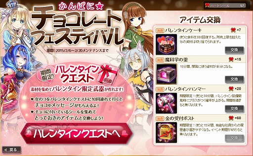 ���������꡼ No.005�Υ���ͥ������ / �֤���Ѥˡ������륺�׼Ұ�������祳���館��Х�󥿥��󥤥٥�Ȥ�����