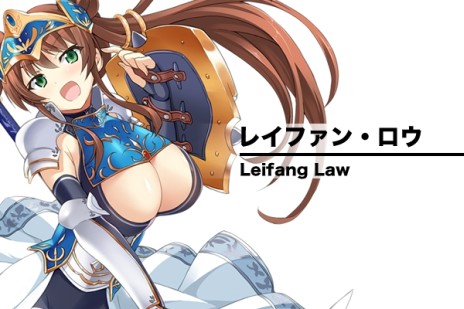 ���������꡼ No.002�Υ���ͥ������ / �֤���Ѥˡ������륺�ס����åץǡ��Ȥǵ��Ρ֥쥤�ե��󡦥����פȵݤ�ŷ�֥͡ߥ�ʡ������Υ����פ����Ұ��Ȥ����ɲ�