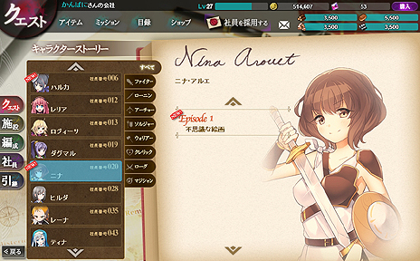 ���������꡼ No.002�Υ���ͥ������ / �֤���Ѥˡ������륺�ס������Υ��åץǡ��Ȥǥ˥�/�ϥ륫/�ޥꥫ/�������Υ���饯�������ȡ��꡼������