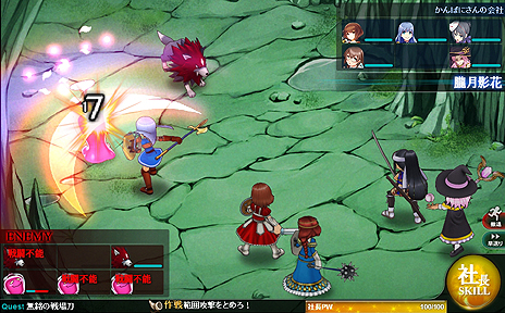 ���������꡼ No.003�Υ���ͥ������ / �֤���Ѥˡ������륺�ס������Υ��åץǡ��Ȥǥ˥�/�ϥ륫/�ޥꥫ/�������Υ���饯�������ȡ��꡼������