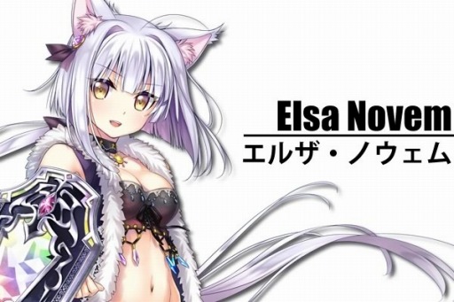 画像ギャラリー No.003のサムネイル画像 / 「かんぱに☆ガールズ」新社員「エルザ・ノウェム」と「ミル・ド・レイユ」が登場