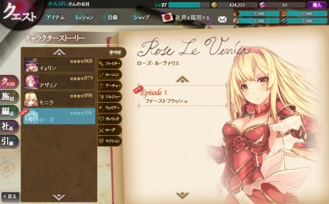 ���������꡼ No.005�Υ���ͥ������ / �֤���Ѥˡ������륺�ץ�����/�����/���ޥ�/���쥢���ɲå��ʥꥪ�����������������ǯ�������軻�����ڡ���Ⳬ����