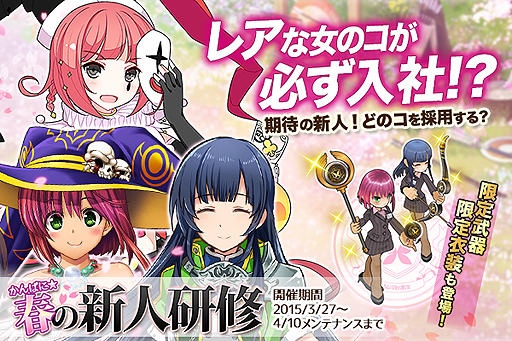 ���������꡼ No.002�Υ���ͥ������ / �֤���Ѥˡ������륺�פǡȽդο��͸����ɥ��٥�Ȥ������������ȡ����åץǡ��Ȥˤ���1/��2�Ұ��Υ��饹���å׾�¤�������