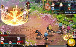 ���������꡼ No.004�Υ���ͥ������ / �֤���Ѥˡ������륺�פǡȽդο��͸����ɥ��٥�Ȥ������������ȡ����åץǡ��Ȥˤ���1/��2�Ұ��Υ��饹���å׾�¤�������