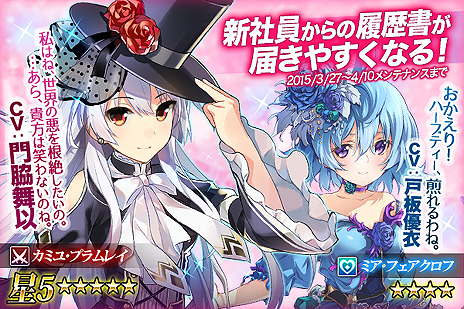 ���������꡼ No.005�Υ���ͥ������ / �֤���Ѥˡ������륺�פǡȽդο��͸����ɥ��٥�Ȥ������������ȡ����åץǡ��Ȥˤ���1/��2�Ұ��Υ��饹���å׾�¤�������