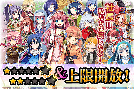 ���������꡼ No.006�Υ���ͥ������ / �֤���Ѥˡ������륺�פǡȽդο��͸����ɥ��٥�Ȥ������������ȡ����åץǡ��Ȥˤ���1/��2�Ұ��Υ��饹���å׾�¤�������