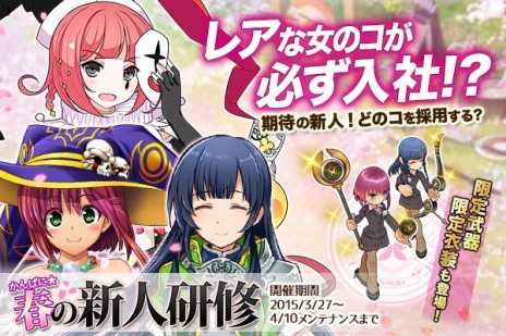 ���������꡼ No.001�Υ���ͥ������ / �֤���Ѥˡ������륺�ץ����/���졼��/���ե�/�����ǥ����ɲå��ʥꥪ�ȥ���饯���������������������������֤���Ѥˡ��դο��͸����פ�»���