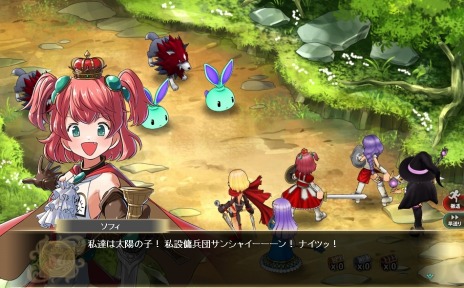 ���������꡼ No.005�Υ���ͥ������ / �֤���Ѥˡ������륺�ץ����/���졼��/���ե�/�����ǥ����ɲå��ʥꥪ�ȥ���饯���������������������������֤���Ѥˡ��դο��͸����פ�»���