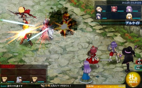 ���������꡼ No.006�Υ���ͥ������ / �֤���Ѥˡ������륺�ץ����/���졼��/���ե�/�����ǥ����ɲå��ʥꥪ�ȥ���饯���������������������������֤���Ѥˡ��դο��͸����פ�»���