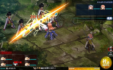 画像ギャラリー No.004のサムネイル画像 / 「かんぱに☆ガールズ」，アップデートでレイ/ロミーナ/リッリ/ロニヤに追加シナリオや専用装備が登場