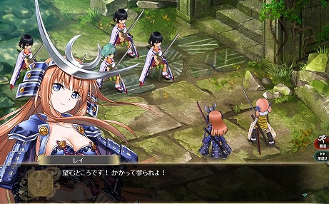 画像ギャラリー No.007のサムネイル画像 / 「かんぱに☆ガールズ」，アップデートでレイ/ロミーナ/リッリ/ロニヤに追加シナリオや専用装備が登場