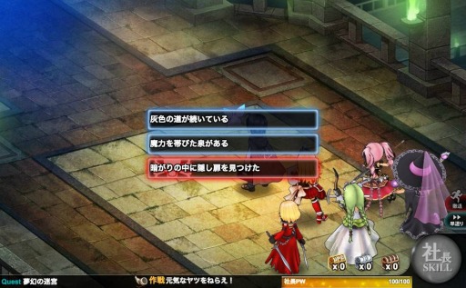 画像ギャラリー No.004のサムネイル画像 / 「かんぱに☆ガールズ」GWキャンペーンを実施。2人の新キャラが登場