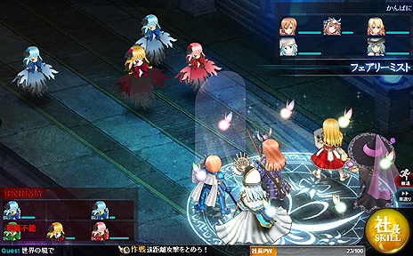 ���������꡼ No.003�Υ���ͥ������ / �֤���Ѥˡ������륺�פΥ���饯�������ȡ��꡼��4�Ĥο����ʥꥪ���ɲá��Ⱦ����Ǥ���Ѥˡ������륺�ɤ�����ȯ��