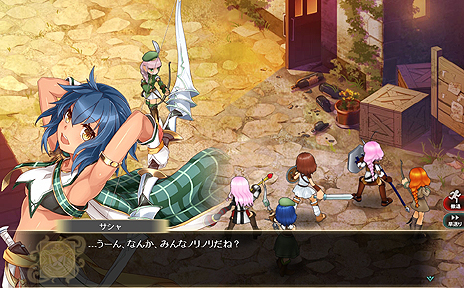 ���������꡼ No.005�Υ���ͥ������ / �֤���Ѥˡ������륺�פΥ���饯�������ȡ��꡼��4�Ĥο����ʥꥪ���ɲá��Ⱦ����Ǥ���Ѥˡ������륺�ɤ�����ȯ��