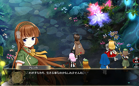 ���������꡼ No.006�Υ���ͥ������ / �֤���Ѥˡ������륺�פΥ���饯�������ȡ��꡼��4�Ĥο����ʥꥪ���ɲá��Ⱦ����Ǥ���Ѥˡ������륺�ɤ�����ȯ��