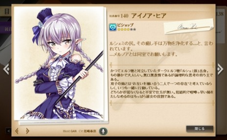 ꡼ No.002Υͥ / ֤Ѥˡ륺лҤΥջ夬ɲäˡޥǤ2015ǯ7ܤ˥ӥͽ