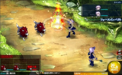 ꡼ No.003Υͥ / ֤Ѥˡ륺лҤΥջ夬ɲäˡޥǤ2015ǯ7ܤ˥ӥͽ