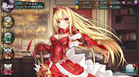 ꡼ No.006Υͥ / ֤Ѥˡ륺лҤΥջ夬ɲäˡޥǤ2015ǯ7ܤ˥ӥͽ