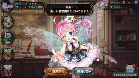 ꡼ No.007Υͥ / ֤Ѥˡ륺лҤΥջ夬ɲäˡޥǤ2015ǯ7ܤ˥ӥͽ