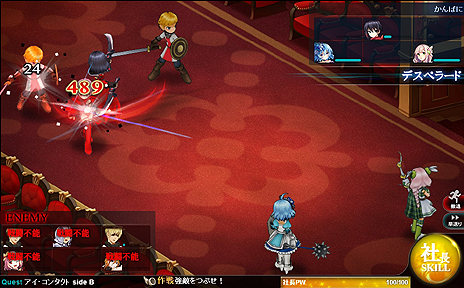 ���������꡼ No.003�Υ���ͥ������ / �֤���Ѥˡ������륺�ס���Ͽ�Կ�65�������ˤ�ǰ���������ڡ��������������ȡ������ʥ���饹�ȡ��꡼���ɲä��륢�åץǡ��Ȥ�