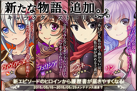 ���������꡼ No.008�Υ���ͥ������ / �֤���Ѥˡ������륺�ס���Ͽ�Կ�65�������ˤ�ǰ���������ڡ��������������ȡ������ʥ���饹�ȡ��꡼���ɲä��륢�åץǡ��Ȥ�