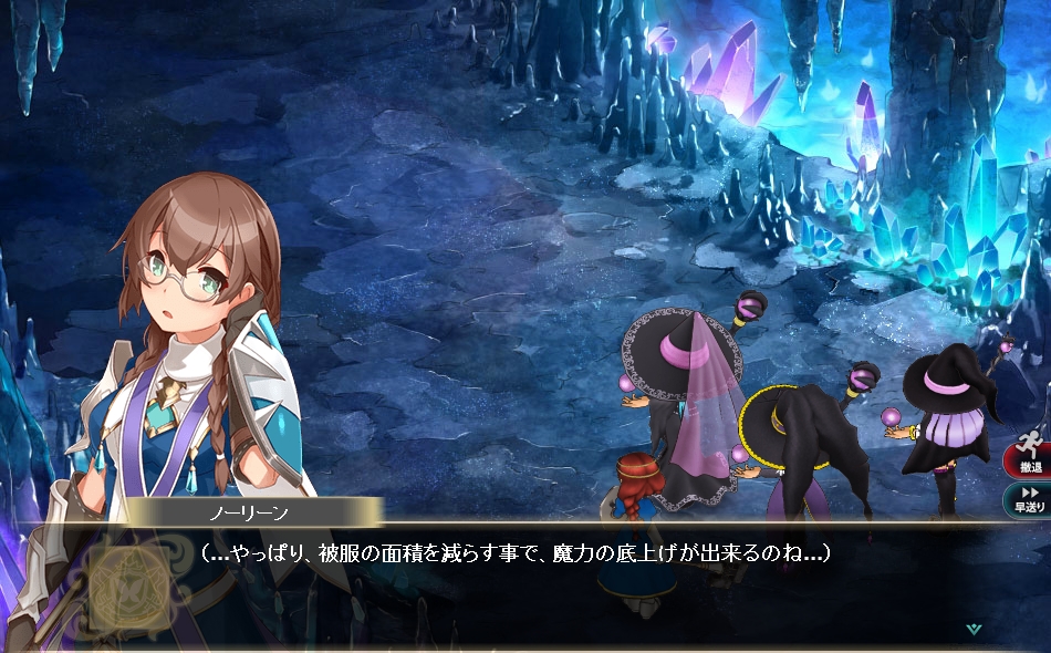 画像集サムネイル一覧 かんぱに ガールズ ヴィオラなど4人のキャラクターストーリーが追加に ケモミン森の感謝祭も実施中