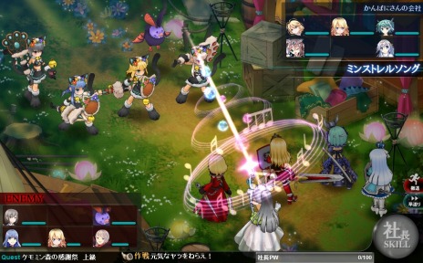 ���������꡼ No.003�Υ���ͥ������ / �֤���Ѥˡ������륺�ץ�������ʤ�4�ͤΥ���饯�������ȡ��꡼���ɲäˡ�����ߥ󿹤δ��պפ�»���