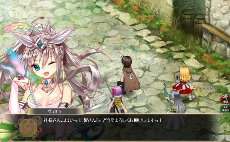 ���������꡼ No.004�Υ���ͥ������ / �֤���Ѥˡ������륺�ץ�������ʤ�4�ͤΥ���饯�������ȡ��꡼���ɲäˡ�����ߥ󿹤δ��պפ�»���