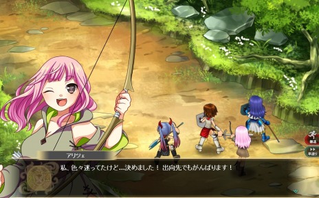 ���������꡼ No.005�Υ���ͥ������ / �֤���Ѥˡ������륺�ץ�������ʤ�4�ͤΥ���饯�������ȡ��꡼���ɲäˡ�����ߥ󿹤δ��պפ�»���