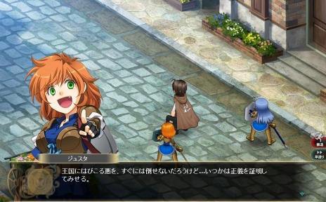 ���������꡼ No.006�Υ���ͥ������ / �֤���Ѥˡ������륺�ץ�������ʤ�4�ͤΥ���饯�������ȡ��꡼���ɲäˡ�����ߥ󿹤δ��պפ�»���