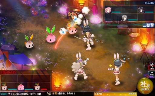 画像ギャラリー No.004のサムネイル画像 / 「かんぱに☆ガールズ」に新社員が2人登場。出現率アップキャンペーンも実施