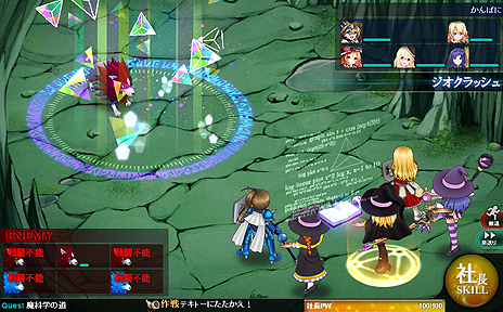 ���������꡼ No.003�Υ���ͥ������ / �֤���Ѥˡ������륺�פ˥��ߥ���ʤ�4�ͤΥ���饯�������ȡ��꡼���о졣�ƥ�������Ѥο����俷����������