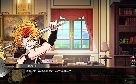 ���������꡼ No.005�Υ���ͥ������ / �֤���Ѥˡ������륺�פ˥��ߥ���ʤ�4�ͤΥ���饯�������ȡ��꡼���о졣�ƥ�������Ѥο����俷����������