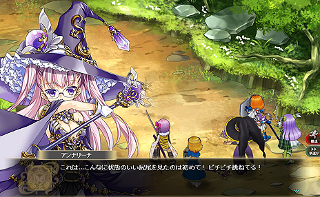 ���������꡼ No.008�Υ���ͥ������ / �֤���Ѥˡ������륺�פ˥��ߥ���ʤ�4�ͤΥ���饯�������ȡ��꡼���о졣�ƥ�������Ѥο����俷����������