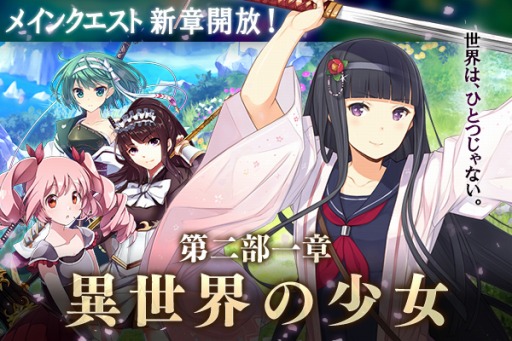 ���������꡼ No.001�Υ���ͥ������ / �֤���Ѥˡ������륺����������ϡְ������ξ����פ�������������