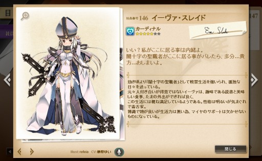 ���������꡼ No.003�Υ���ͥ������ / �֤���Ѥˡ������륺����������ϡְ������ξ����פ�������������