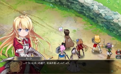 ���������꡼ No.005�Υ���ͥ������ / �֤���Ѥˡ������륺����������ϡְ������ξ����פ�������������