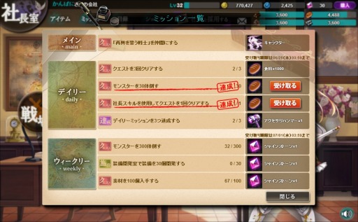 ���������꡼ No.006�Υ���ͥ������ / �֤���Ѥˡ������륺����������ϡְ������ξ����פ�������������