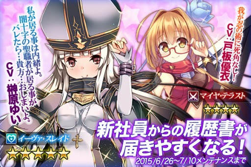 ���������꡼ No.007�Υ���ͥ������ / �֤���Ѥˡ������륺����������ϡְ������ξ����פ�������������